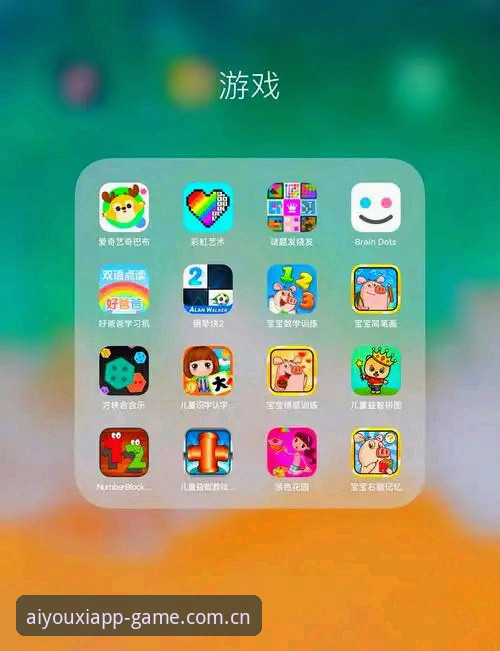 赛程收藏玩了一个月，我摸清了版爱游戏APP推送的脾性
